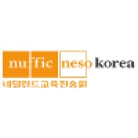 Nuffic Neso Korea