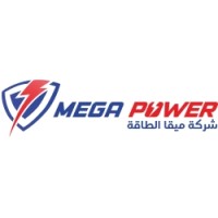 Mega Power logo - Similar company to Sascom – Authorized Pi Power Generator Distributor In Ksa