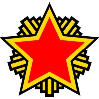 Democratic People's Republic of Armanistan Governmental Administration logo - Similar company to Pyongyang Startup Incubator