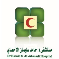 Dr Hamid Sulieman Al Ahmadi Hospital logo - Similar company to Muhayl National Hospital