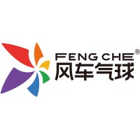 Baoding Windmill Balloon & Electricity Co., Ltd. logo - Similar company to Balum Globos