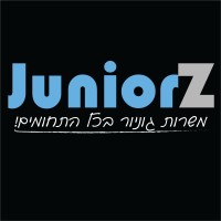 ג'וניורז- משרות ג'וניורס  וסניורס- שיווק/ תכנות ופיתוח/עיצוב/כלכלה ומשפטים/ logo - Similar company to Coding Academy Israel