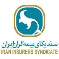 Iran Insurers' Syndicate
