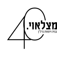 מצלאוי בניה ויזמות נדל