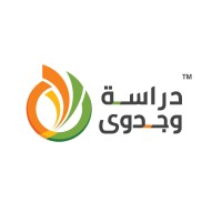 دراسة وجدوي logo - Similar company to إيفر لدراسات الجدوى الاقتصادية وحلول الاعمال