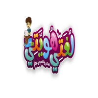 لغتي هويتي logo - Similar company to مركز شعاع النور للتدريب والتطوير