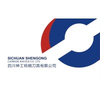 SICHUAN SHENGONG CARBIDE KNIVES CO. LTD logo - Similar company to Sichuan Shen Gong Carbide Knives Co. Ltd.