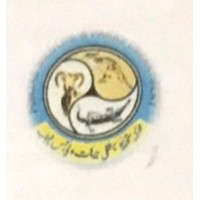 Jallo Wildlife & Safari Park logo - Similar company to Rossmoor,Llc