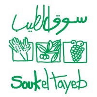 SET(SoukelTayeb) logo - Similar company to Souk El Tayeb