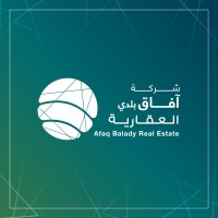 شركة آفاق بلدي العقارية logo - Similar company to بلدي
