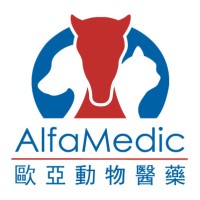 AlfaMedic logo - Similar company to The Veterinary Nutraceutical Company (Vnc)