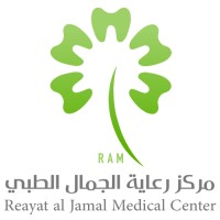 Reayat Al Jamal Medical Center logo - Similar company to Elite Medical Center مركز النخبة الطبي