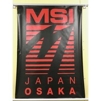 MSI-JAPAN OSAKA logo - Similar company to Csk Infotech