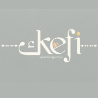 Kefi Books and Coffee Shop logo - Similar company to Burhani Business Association