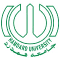 Hamdard University - Faculty of Engineering Sciences & Technology logo - Similar company to Halal Foundation