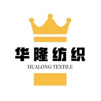 Hualong-texile logo - Similar company to Cicil