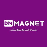 DMMAGNET logo - Similar company to Mapsapower