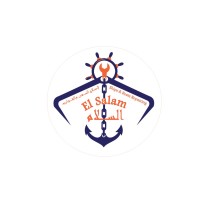 El Salam Ships & Boats Repairing logo - Similar company to J Marine Services - Sole Proprietorship Llc