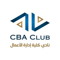 College of Business Administration Club logo - Similar company to Cloud Connect Co. (Ccc)