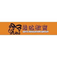 GETS EDUCATION CENTRE PTE. LTD logo - Similar company to Ucage - Ultracamp Academy & Global Education