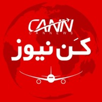 CANNEWS(Civil Aviation News Network)
