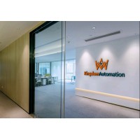 Kingdom Automation Kenya Ltd logo - Similar company to Masterpiece Security Services