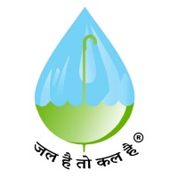 Shree Saideep Multiservices logo - Similar company to Helifix India Pvt Ltd