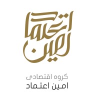 Amin Etemad | گروه اقتصادی امین اعتماد logo - Similar company to Kifpool.Me | کیف پول من