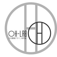 Oh-Lab: 一級建築士事務所 大内環境デザイン研究室