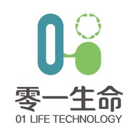 深圳零一生命科技有限责任公司