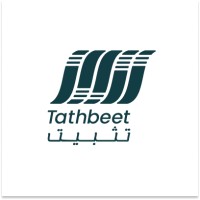 Tathbeet logo - Similar company to Max Gulf Technologies
