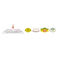 GEORGIADIS BROS S.A. logo - Similar company to Smart Truck Logistics Spa (Stlchile)