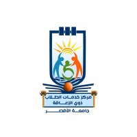 Disability Services Center - Luxor University logo - Similar company to Luxor For Tourism Development And International Trade Ltd.
