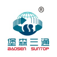 Baosen Suntop Europe BV logo - Similar company to Allin Base B.V.
