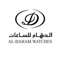 aldaham_watches logo - Similar company to Cardial | كارديال