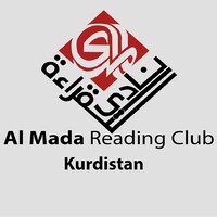 AL-MADA READING CLUB - KURDISTAN logo - Similar company to Karash® Company