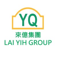 PT Yih Quan Footwear Indonesia logo - Similar company to Wavin Indonesia, An Orbia Business