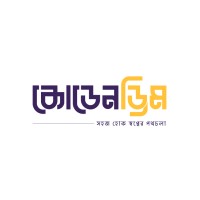 CodenDream logo - Similar company to Quick Fly International