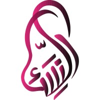 An-Nisa logo - Similar company to An-Nisa Hope Center