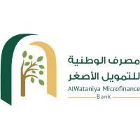 مصرف الوطنية للتمويل الأصغر AlWataniya Microfinance Bank logo - Similar company to Dtic