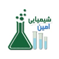 شرکت بازرگانی شیمیایی امین logo - Similar company to شرکت مشاوره بین المللی مآدیکو