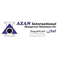 Azan International Manpower Solutions Co. logo - Similar company to Perfectgration
