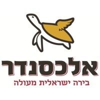 alexander beer logo - Similar company to Malka Brewery - מבשלת בירה מלכה