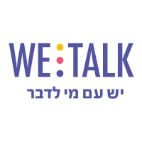 We talk - יש עם מי לדבר logo - Similar company to Rewire