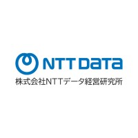 NTT DATA Institute of Management Consulting, Inc. logo - Similar company to Writer'S
