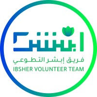 Ibsher Volunteer Team logo - Similar company to Babylon Tv