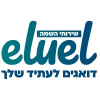 אלואל שירותי השמה logo - Similar company to Fullpower Ltd