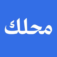 Mahallak | محلك logo - Similar company to Next Frame Intelligence (Nfi)