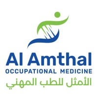 Al Amthal Occupational Medicine logo - Similar company to Veta Infinity Quality Services