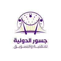 Jusoor International logo - Similar company to Jsoor